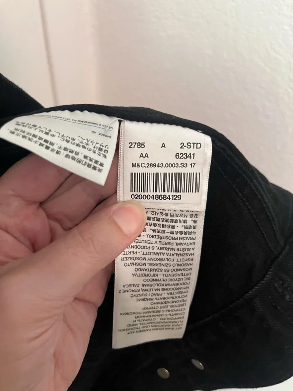 Levis levi’s made